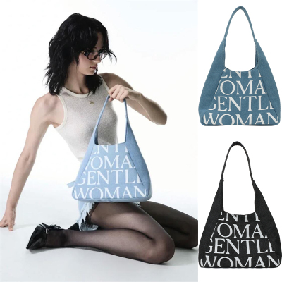 GentleWoman官方正品2025新款网红字母牛仔托特包手提单肩腋下包