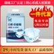 L大码 同心乐成人纸尿裤 老人用加厚尿不湿男女非拉拉裤 32片可