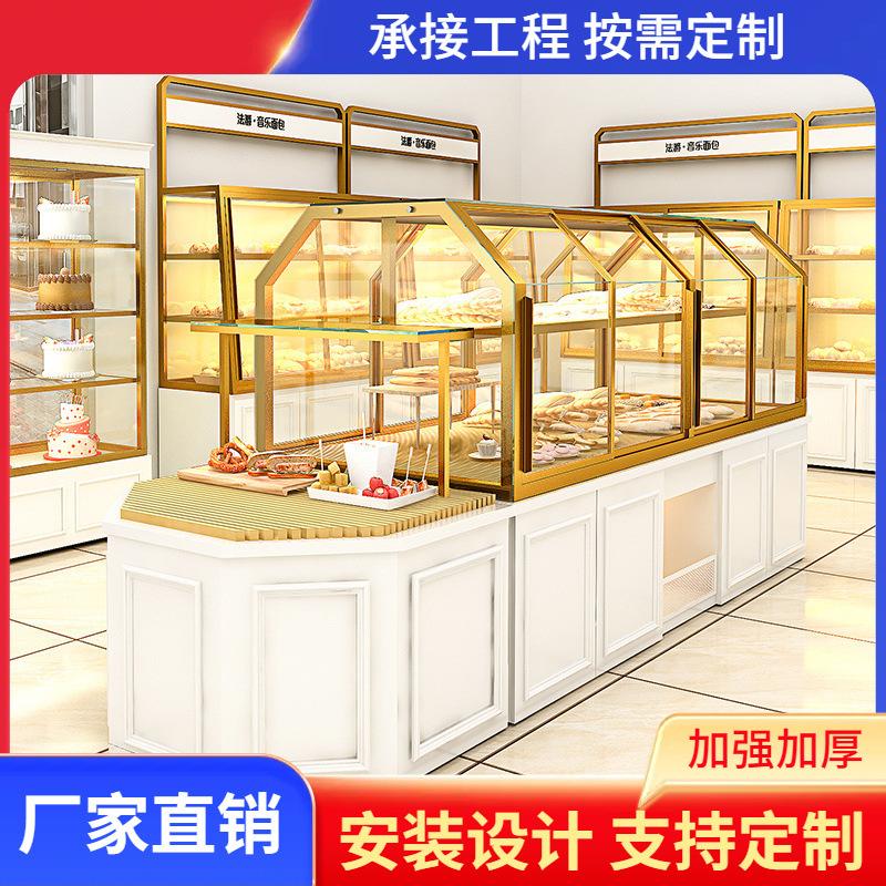 面包房展示柜中岛柜边柜糕点生日蛋糕店模型烘焙店设备全套货架子