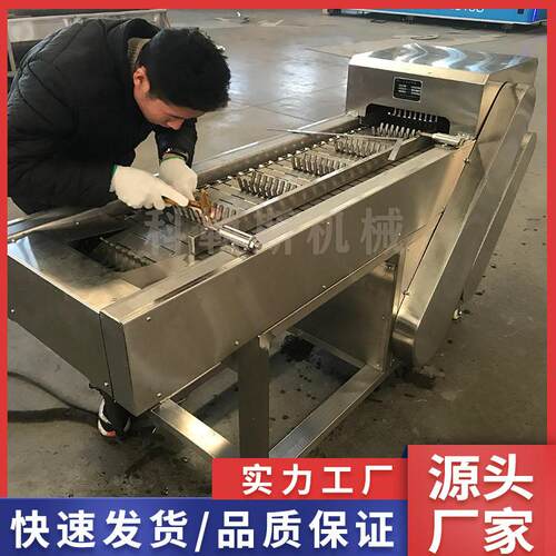 科勒斯机械DQD500冻玉米切段速冻玉米加工成套设备