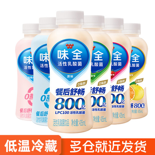 味全乳酸菌饮料435ml*12瓶