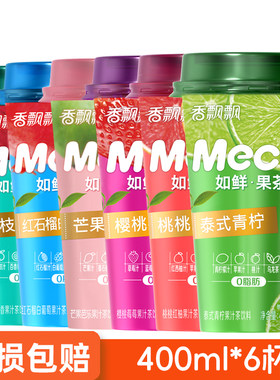 香飘飘meco果汁茶饮料400ml*6杯