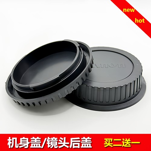 适用于佳能相机盖EOS 100D 200D 77D 250D机身盖镜头后盖300D350D
