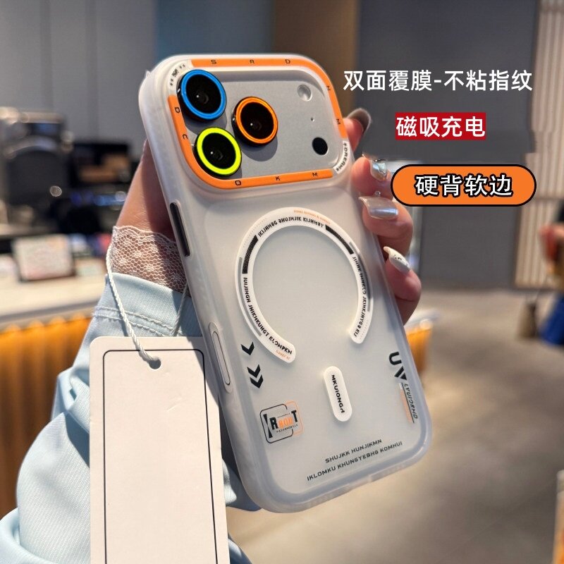 金属按键双面覆膜适用苹果17promax手机壳磁吸iphone16promax精孔大视窗带镜头膜15半磨砂14保护套13外壳12