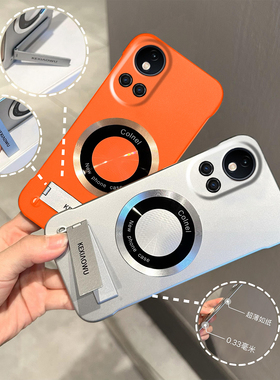 适用华为NOVA12PRO无线CD磁吸nova10/11pro保护套nova9/8se无边框支架壳nova6散热超薄nova5pro电镀抗指纹p30