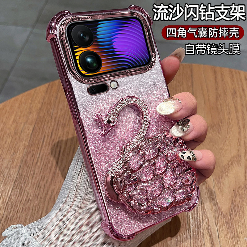 流沙闪粉天鹅支架适用小米17promax手机壳15spro独立按键14pro自带镜头膜13四角气囊12全包防摔11透明保护套
