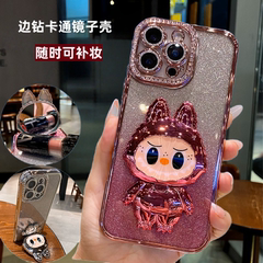 适用苹果16promax手机壳带镜头膜iPhone15拉布布可爱镜拉布布支架14pro全包镜头13女12奢华水钻plus透明1防摔