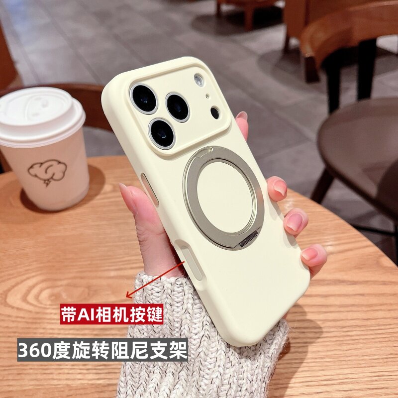 360度旋转阻尼支架可磁吸充电适用苹果17promax手机壳iPhone16promax肤感15pmAI相机按键液态硅胶壳14pro硅胶