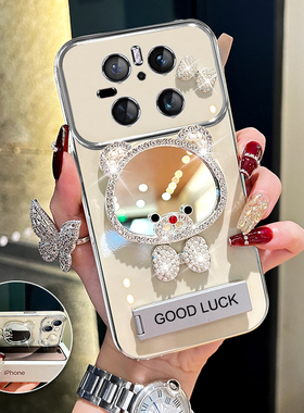 可爱熊补妆镜适用华为mate70手机壳大视窗mate60pro新款小众高级感mate50保护套mate40外壳mate30pro全包防摔