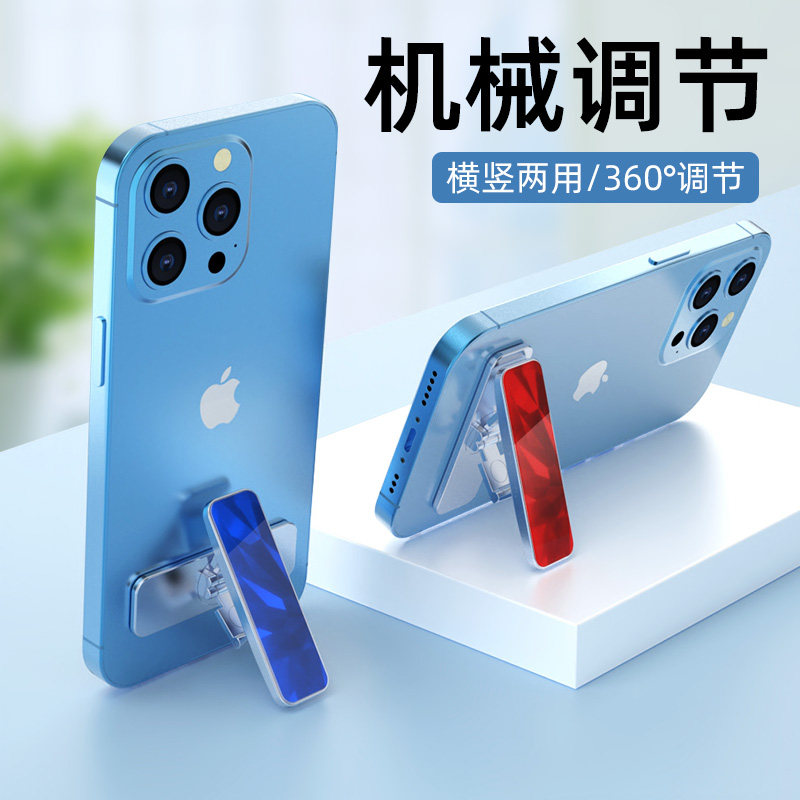 粘贴金属手机支架机械减压折叠360旋转桌面懒人伸缩平板通用便携