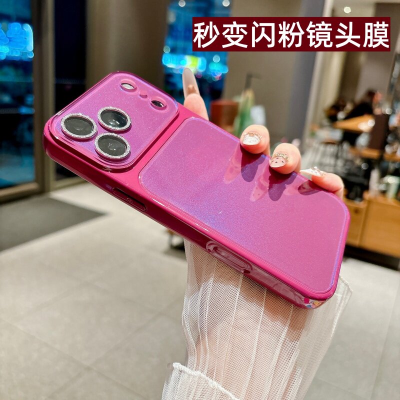 适用苹果18promax手机壳精孔轻薄
