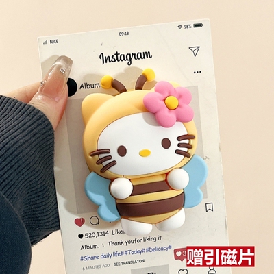 强力吸附可爱卡通磁吸手机支架