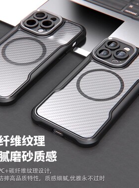 透明碳纤维纹适用iPhone16ProMax手机壳苹果16新款磁吸iPhone15Pro凯夫拉纹14镜头全包13磨砂12防摔11保护套
