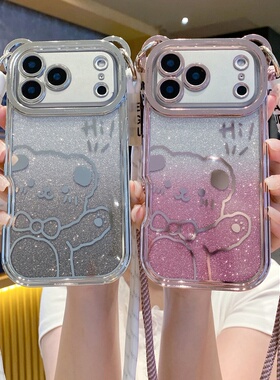 苹果17可斜挎16适用iPhone15手机壳的14promax可爱熊13闪粉电镀12全包ip11十三新款防摔带挂绳xsmax小众8plus