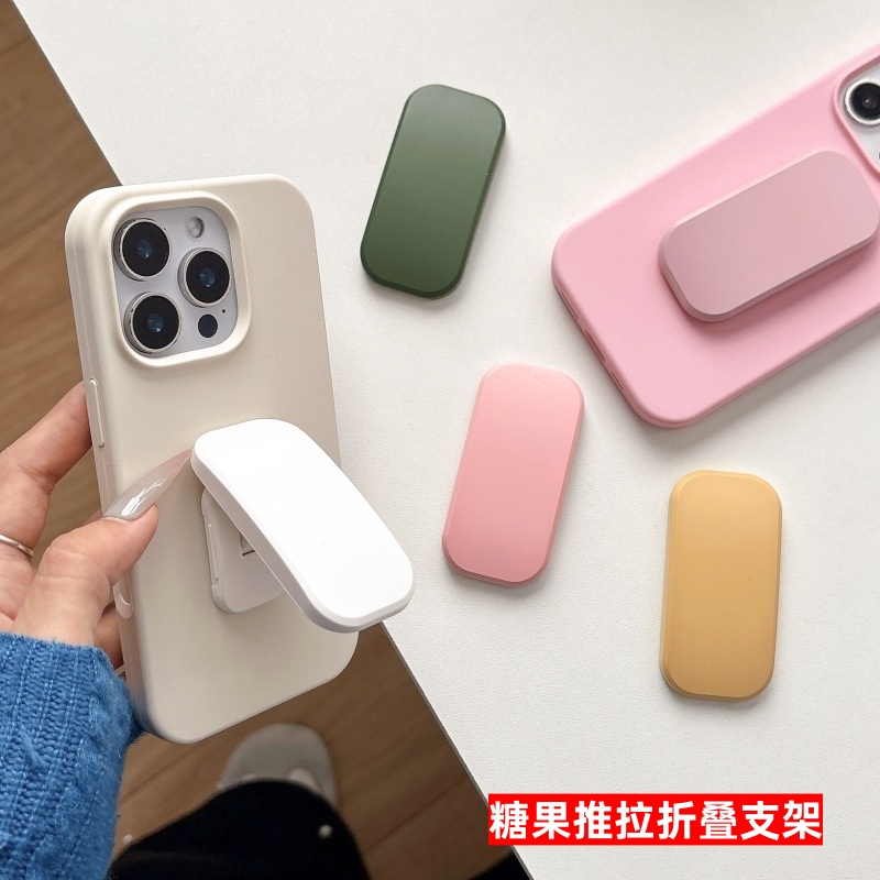 推拉折叠手机支架桌面隐形背贴支撑背面方块粘贴式指环扣横竖两用