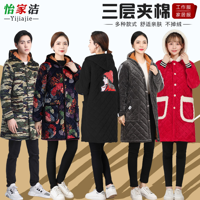 冬季新款夹棉罩衣女加绒家用加厚保暖外穿护衣工作服厨房围裙女士