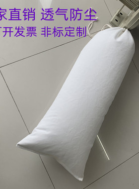 集尘布袋打磨机鼓风机吸尘袋