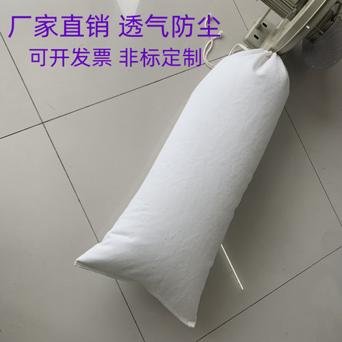 集尘布袋打磨机鼓风机吸尘袋