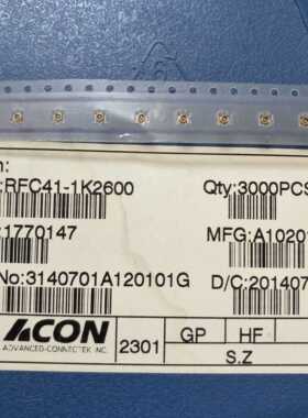 RFC41-1K2600  ACON射频RF连接器