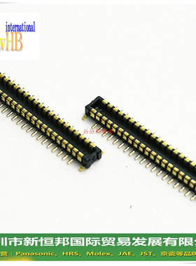 WP25D-P038VA1 0.35间距 38pin板对板连接器公座 显示屏连接座