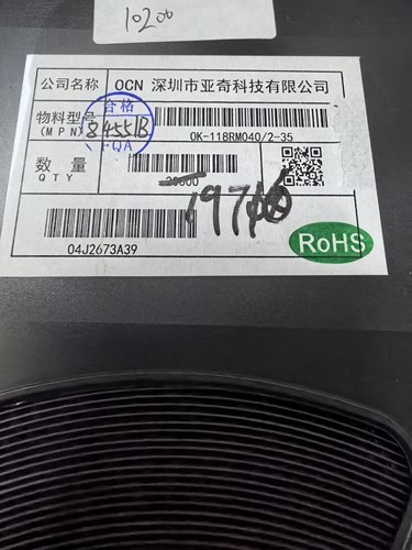 OK-118RM010/2-35 0.35mm间距 10pin公座亚奇全新原装连接器 库存