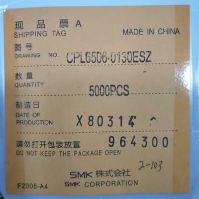 CPL6506-0130FSZ SMK锂电池主板座1.2mm 6Pin 连接器 CPL6506线端