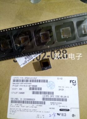 FCI连接器87543-4111CLF