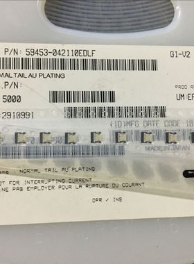 FCI连接器59453-042110EDLF