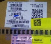 00501 ACES 1.2间距5pin电池座连接器51220 001