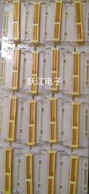 台湾进口品牌内存插槽2*144  288pin双向插槽  5.2mm高