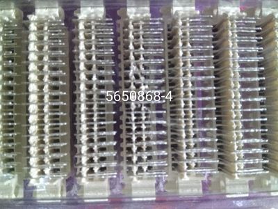 TE连接器5650868-4