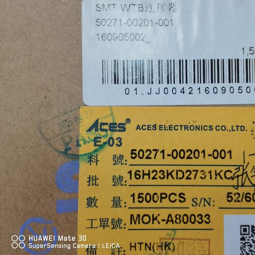 aces连接器50271-00201-001 线对板连接器2pin 1.25mm黑色