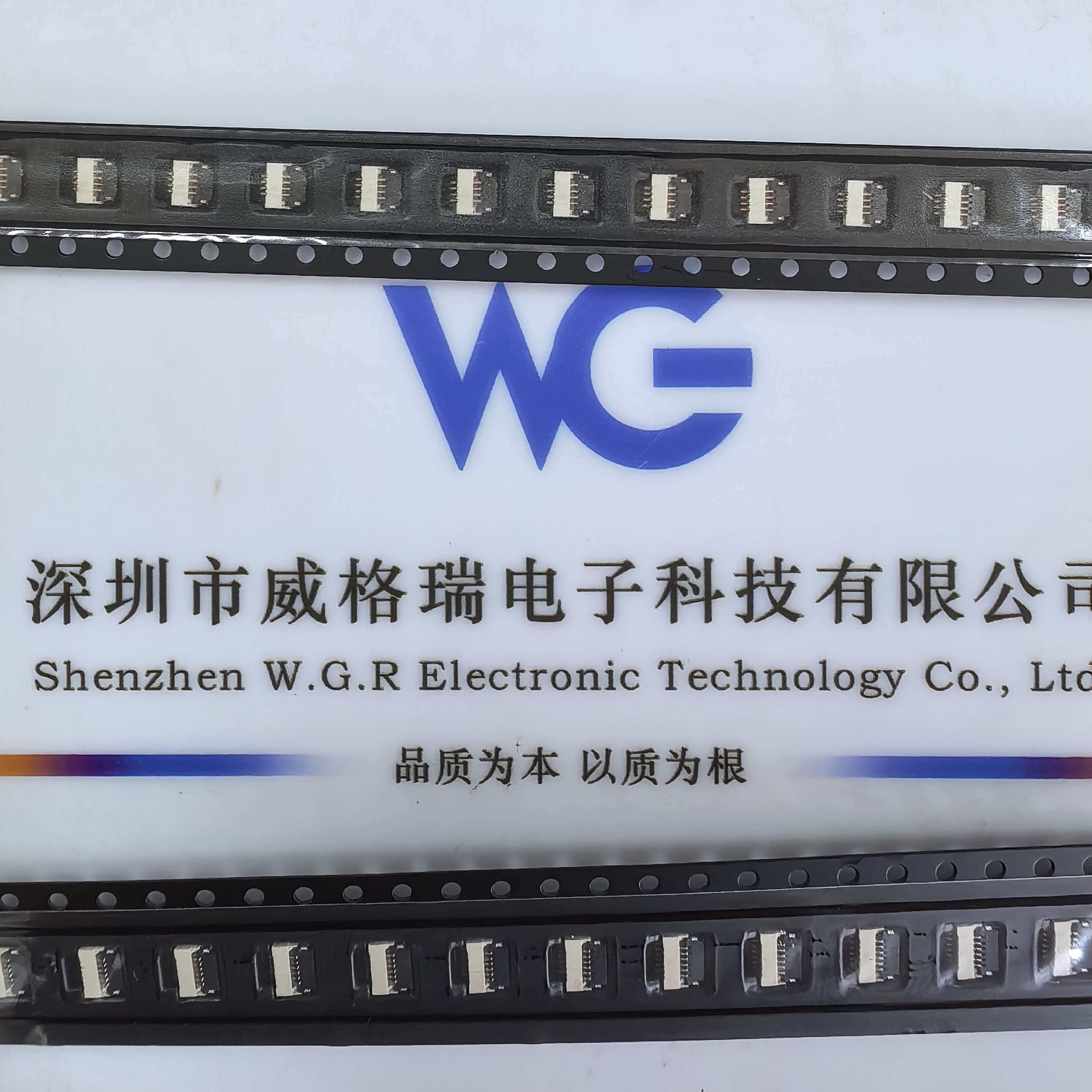 BL115H-08RL-TAGF 0.5MM间距 8pin FPC连接器，翻盖上接 仓储现货