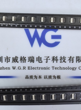 BL115H-04RL-TAGF 0.5MM间距 4pin FPC连接器，翻盖上接 仓储现货