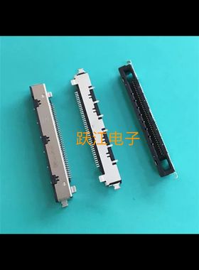 禾昌连接器187060-41221