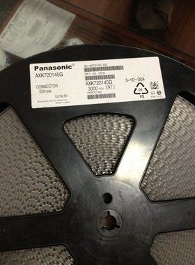 AXK720147G  AXK820145WG  松下仓储公母座现货
