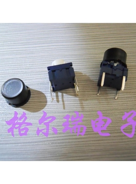 MEC 3FTH9+1F09 仓储进口 1000万次超长寿命度按键开关