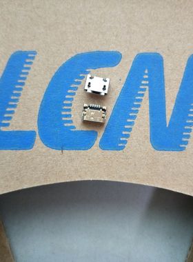 LCN乾德USB手机尾插,UAF95-05254-S124,0.65PITCH,平口