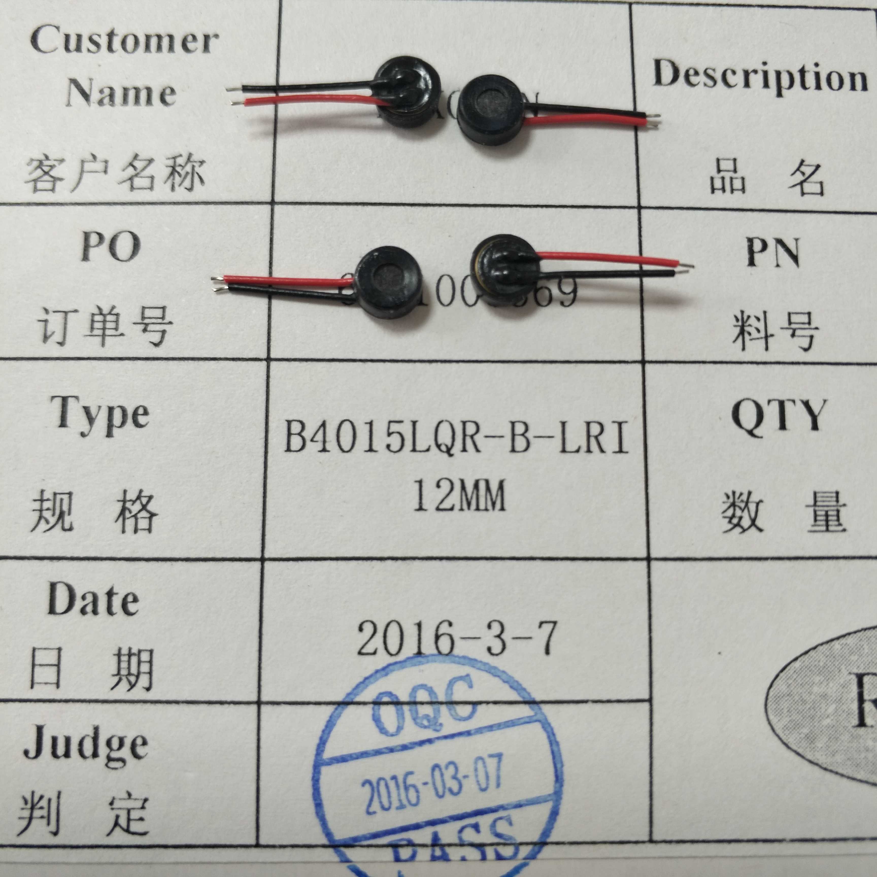 适用华为中兴联想手机送话器内置麦克风话简带线 B4015LQR-B-LRI