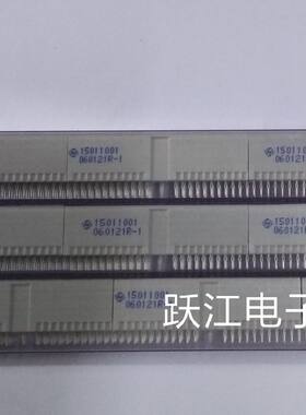 HUAFENG高速传输模块连接器15011001