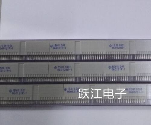 HUAFENG高速传输模块连接器15011001
