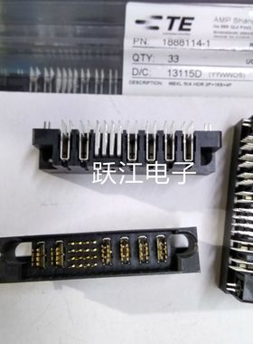 TE连接器188114-1