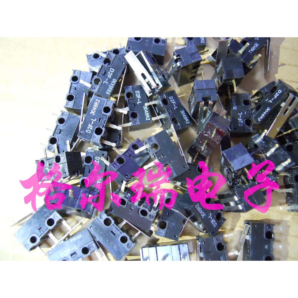 仓储进口OMRON D2FL D2F01  超小型微动开关 鼠标按键开关