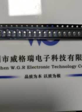 美上美mitsumi薄膜按键STK-060A31SB