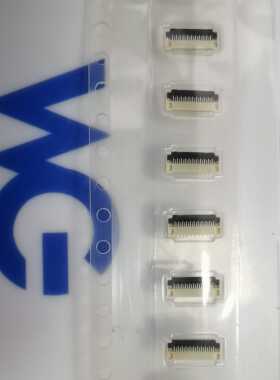 502078-2110  molex连接器 ZIF FPC 0.25mm 21Pin 夹子  深圳仓库