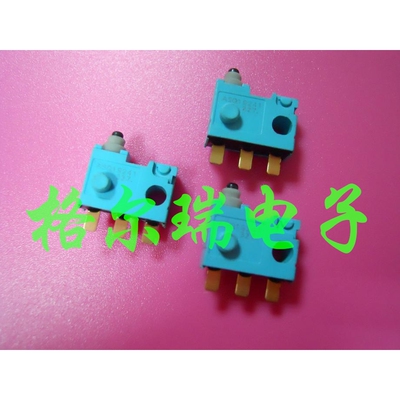 仓储进口ASQ10410 松下绿松石 超小型防水微动开关 微动开关