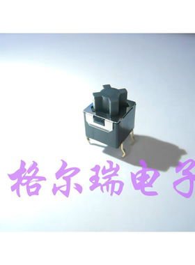 仓储进口ALPS  SKPFAAA010  重动作力导航按键开关