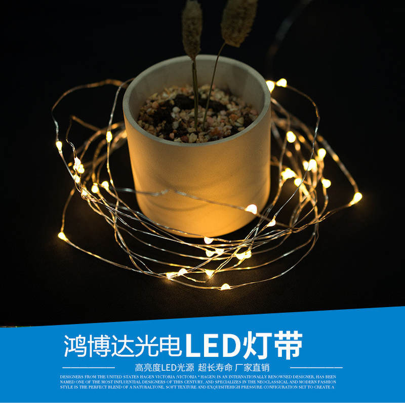 彩灯 3aa电池盒led铜线灯串 圣诞装饰串灯星星灯古镇爆款