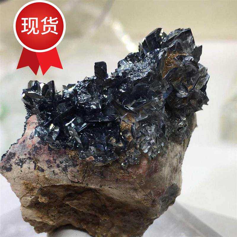 鑫洋矿物f 天然镜铁矿矿物晶体原石矿标奇石摆件观赏石收藏品
