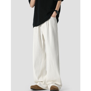 潮牌百搭大码白色牛仔裤男美式高街阔腿裤子ins痞帅直筒垂感长裤